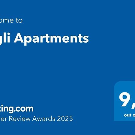 Néa Ankhíalos Aigli Apartments מראה חיצוני תמונה